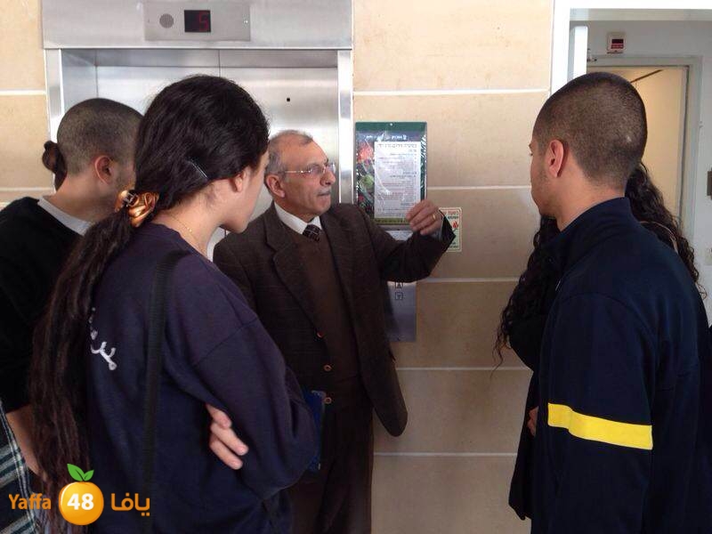 ajyal highschool 0302 (5).jpg